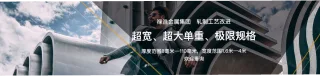 林丝微